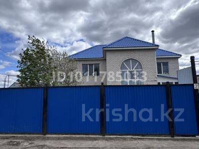 Отдельный дом · 5 комнат · 150 м² · 8 сот., мкр Болашак, Мкр Болашак Переулок ударный за 48 млн ₸ в Актобе