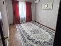 Отдельный дом · 5 комнат · 150 м² · 8 сот., мкр Болашак, Мкр Болашак Переулок ударный за 48 млн ₸ в Актобе — фото 13
