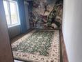 Отдельный дом · 5 комнат · 150 м² · 8 сот., мкр Болашак, Мкр Болашак Переулок ударный за 48 млн ₸ в Актобе — фото 15