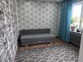 Отдельный дом · 5 комнат · 150 м² · 8 сот., мкр Болашак, Мкр Болашак Переулок ударный за 48 млн ₸ в Актобе — фото 8