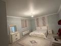 Дом · 7 комнат · 280 м², Шакирова 17 — Конец Пушкина за 80 000 ₸ в Таразе — фото 17