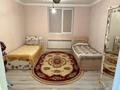 Дом · 7 комнат · 280 м², Шакирова 17 — Конец Пушкина за 80 000 ₸ в Таразе — фото 19