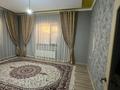 Отдельный дом · 6 комнат · 250 м² · 7 сот., Алау 31 А за 60 млн ₸ в Баскудуке — фото 14