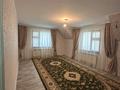 Отдельный дом · 6 комнат · 250 м² · 7 сот., Алау 31 А за 60 млн ₸ в Баскудуке — фото 8