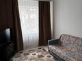 3-комнатная квартира · 70 м² · 6/10 этаж, Айталиева 14 — Район 31 школы за 26.5 млн ₸ в Уральске — фото 4