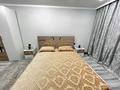 2-комнатная квартира · 60 м² · 2/5 этаж, Абая 64 — Центр район Школьник 7 школа за 250 000 ₸ в Уральске, мкр Школьник — фото 11