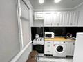2-комнатная квартира · 60 м² · 2/5 этаж, Абая 64 — Центр район Школьник 7 школа за 250 000 ₸ в Уральске, мкр Школьник — фото 17