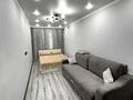 2-комнатная квартира · 60 м² · 2/5 этаж, Абая 64 — Центр район Школьник 7 школа за 250 000 ₸ в Уральске, мкр Школьник — фото 19