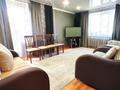 4-комнатная квартира · 71.1 м² · 4/5 этаж, Кушербаева 60а за 18.6 млн ₸ в Экибастузе — фото 5
