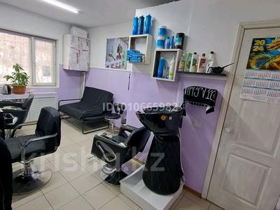 Свободное назначение, офисы, салоны красоты · 14.5 м² за 11 млн ₸ в Астане, Сарыарка р-н