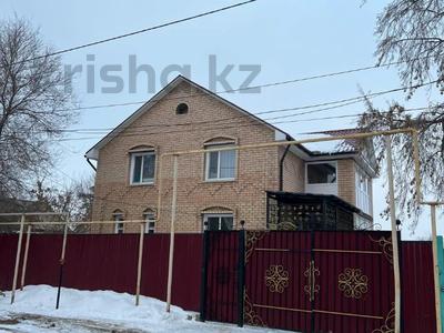 Жер үй мен саяжайлар в Костанайской обл.: Жеке үй · 9 бөлме · 220.6 м² · 6.98 сот., Касымханова 120, бағасы: 79 млн 〒 Жеке үй · 9 бөлме · 220.6 м² · 6.98 сот., Касымханова 120, бағасы: 79 млн 〒 в Костанае