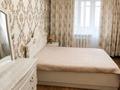 4-бөлмелі пәтер · 87.3 м² · 2/9 қабат, Беркимбаева 93, бағасы: 28 млн ₸ в Экибастузе — фото 3
