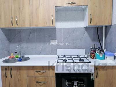 2-бөлмелі пәтер · 45 м² · 4/5 қабат, Мкр-н Шугыла 16, бағасы: 12.5 млн ₸ в 