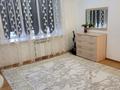 1-бөлмелі пәтер · 35 м² · 2/5 қабат, мкр 6 78 — Абулхаир хана и Марата Оспанова, бағасы: 150 000 ₸ в Актобе