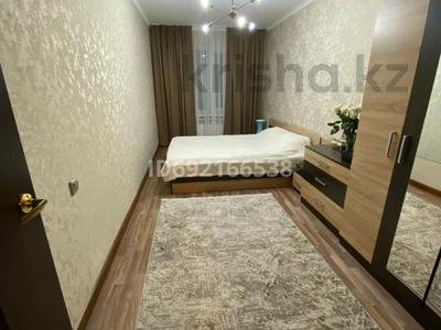 2-комнатная квартира, 45 м², 2/5 этаж, Сыпатаева 117А за 43 млн 〒 в Алматы, Бостандыкский р-н