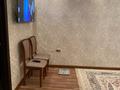 2-комнатная квартира, 45 м², 2/5 этаж, Сыпатаева 117А за 43 млн 〒 в Алматы, Бостандыкский р-н — фото 4