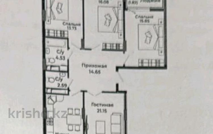 4-бөлмелі пәтер · 106.78 м² · 11/14 қабат, Казыбек би 41/1 — Улы дала, бағасы: 58 млн 〒 в Астане, Нура р-н — фото 33