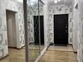 2-бөлмелі пәтер · 54 м² · 4/12 қабат, Ақбұлақ ш/а., 1-я улица 95 — Алматы Арена, бағасы: 22 000 ₸ в Алатауский р-н — фото 7