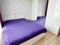3-бөлмелі пәтер · 72 м² · 8/9 қабат, мкр Аксай-4, бағасы: 42.5 млн ₸ в Алматы, Ауэзовский р-н — фото 2