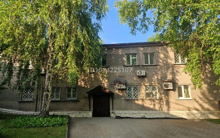 Кеңселер · 46 м², бағасы: 230 000 ₸ в Усть-Каменогорске, Ульбинский — фото 2