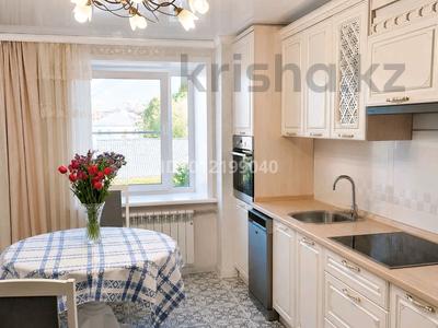 3-комнатная квартира · 60 м² · 4/5 этаж, Ленина 1 за 9.2 млн ₸ в Серебрянске