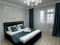 2-комнатная квартира · 62 м² · 1/7 этаж, мкр Акжайык — Назарбаев инлектуалды мектебі, Толеметова Утегенова за 17 000 ₸ в Шымкенте, Абайский р-н