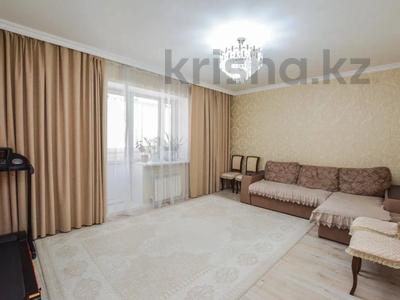 3-комнатная квартира · 84.1 м² · 7/9 этаж, Чингиз Айтматов за 48 млн ₸ в Астане, Нура р-н