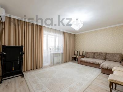 3-бөлмелі пәтер · 84.1 м² · 7/9 қабат, Чингиз Айтматов, бағасы: 48 млн ₸ в Астане, Нура р-н