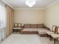 3-комнатная квартира · 84.1 м² · 7/9 этаж, Чингиз Айтматов за 48 млн ₸ в Астане, Нура р-н — фото 3