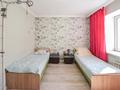 3-комнатная квартира · 84.1 м² · 7/9 этаж, Чингиз Айтматов за 48 млн ₸ в Астане, Нура р-н — фото 6