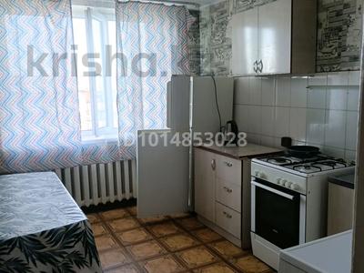 1-бөлмелі пәтер · 36 м² · 5/5 қабат, Самал 2, бағасы: 7 000 ₸ в Талдыкоргане, мкр Самал