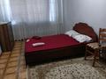 1-бөлмелі пәтер · 36 м² · 5/5 қабат, Самал 2, бағасы: 7 000 ₸ в Талдыкоргане, мкр Самал — фото 4