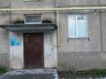 1-комнатная квартира · 10.4 м² · 1/4 этаж, мкр №8, №8 ш/а. 55 за 100 000 ₸ в Алматы, Ауэзовский р-н — фото 9
