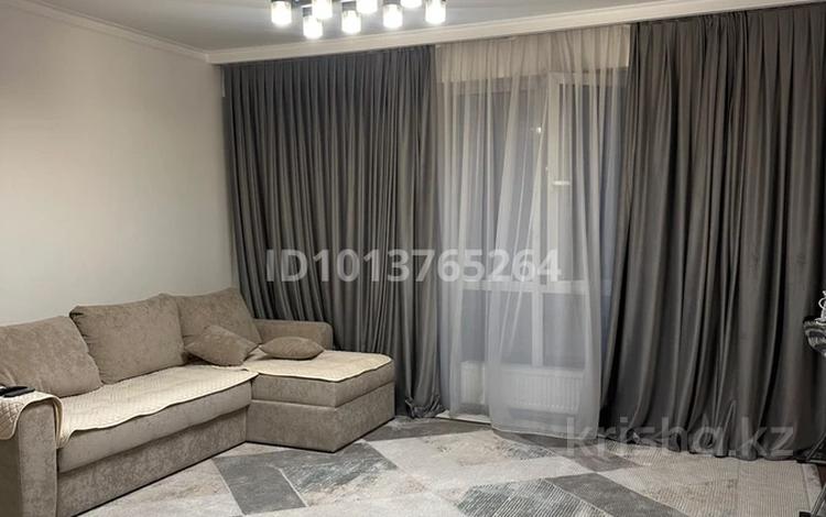 2-комнатная квартира · 55 м² · 10/16 этаж, Гагарина 233 за 500 000 ₸ в Алматы, Бостандыкский р-н — фото 2