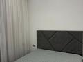 2-комнатная квартира · 55 м² · 10/16 этаж, Гагарина 233 за 500 000 ₸ в Алматы, Бостандыкский р-н — фото 3