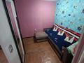 2-комнатная квартира · 58 м² · 5/5 этаж, Молдағұлова 17/6 — Молдағұлова за 23 млн ₸ в Усть-Каменогорске, Ульбинский — фото 3