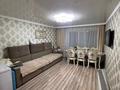 3-бөлмелі пәтер · 63 м² · 3/9 қабат, мкр Юго-Восток, Мкр Орбита 1 7, бағасы: 250 000 ₸ в Караганде, Казыбек би р-н