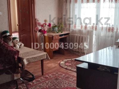 2-комнатная квартира · 43 м² · 2/5 этаж, Комарова 14 за 11 млн ₸ в Сатпаев