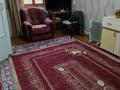 Саяжай · 3 бөлме · 45 м² · 12 сот., С.Самсоновка, С/О Мелиоратор ж/м — С/О Мелиоратор ж/м, бағасы: 6.8 млн ₸ в Усть-Каменогорске — фото 19