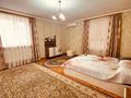 Жеке үй · 6 бөлме · 227 м² · 10 жүзд., Жерұйық ш/а., Ожекенова 6, бағасы: 120 млн ₸ в Атырау, мкр Жеруйык — фото 8