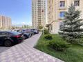 2-бөлмелі пәтер · 42.2 м² · 7/15 қабат, Райымбека — Гоголя - ауезова, бағасы: 44 млн ₸ в Алматы, Алмалинский р-н — фото 25