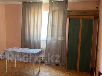 Отдельный дом · 1 комната · 30 м² · 35 сот., 10 мкр Сарыарка 55/1 за 100 000 ₸ в Конаеве