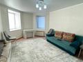 3-комнатная квартира · 65.3 м² · 4/9 этаж, Юбилейный, юбилейная 8 за 27.7 млн ₸ в Костанае — фото 2