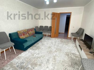 3-комнатная квартира · 65.3 м² · 4/9 этаж, Юбилейный, юбилейная 8 за 27.7 млн ₸ в Костанае