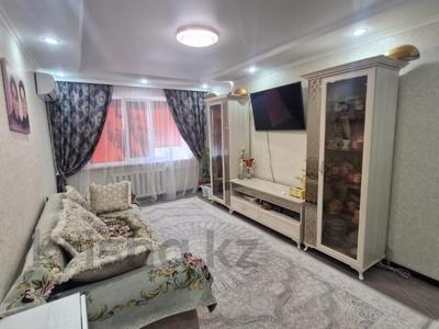4-комнатная квартира · 90 м² · 5/9 этаж, 1 мая 286 за 41.5 млн ₸ в Павлодаре