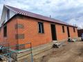 Часть дома · 3 комнаты · 65 м² · 10 сот., Аблай хан 227/2 — Аблай хан 227)2 в конце за 11 млн ₸ в Ерейментау — фото 12