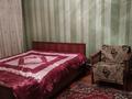 Часть дома · 3 комнаты · 65 м² · 10 сот., Аблай хан 227/2 — Аблай хан 227)2 в конце за 11 млн ₸ в Ерейментау — фото 6