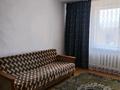 Часть дома · 3 комнаты · 65 м² · 10 сот., Аблай хан 227/2 — Аблай хан 227)2 в конце за 11 млн ₸ в Ерейментау — фото 7