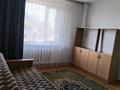 Часть дома · 3 комнаты · 65 м² · 10 сот., Аблай хан 227/2 — Аблай хан 227)2 в конце за 11 млн ₸ в Ерейментау — фото 9