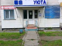 Офисы, медцентры и аптеки · 40.9 м² за 19 млн ₸ в Риддере